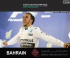 Χάμιλτον GP Μπαχρέιν 2015